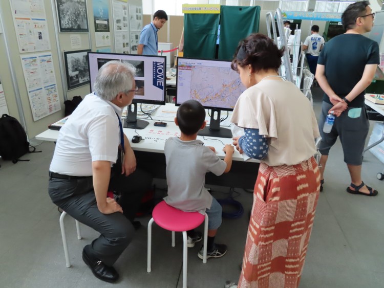 山地災害情報システムを体験