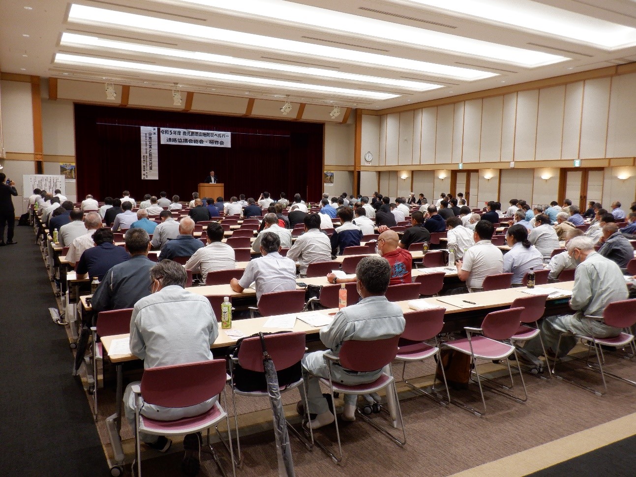 山地防災ヘルパー等を対象とした研修会