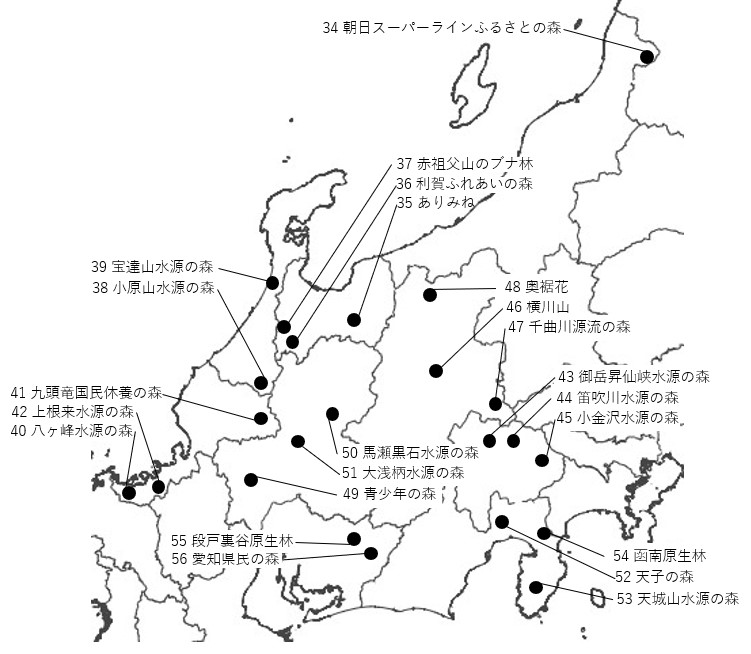 中部地方の水源の森百選位置図