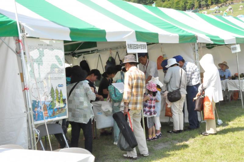 利根沼田森林管理署ブース