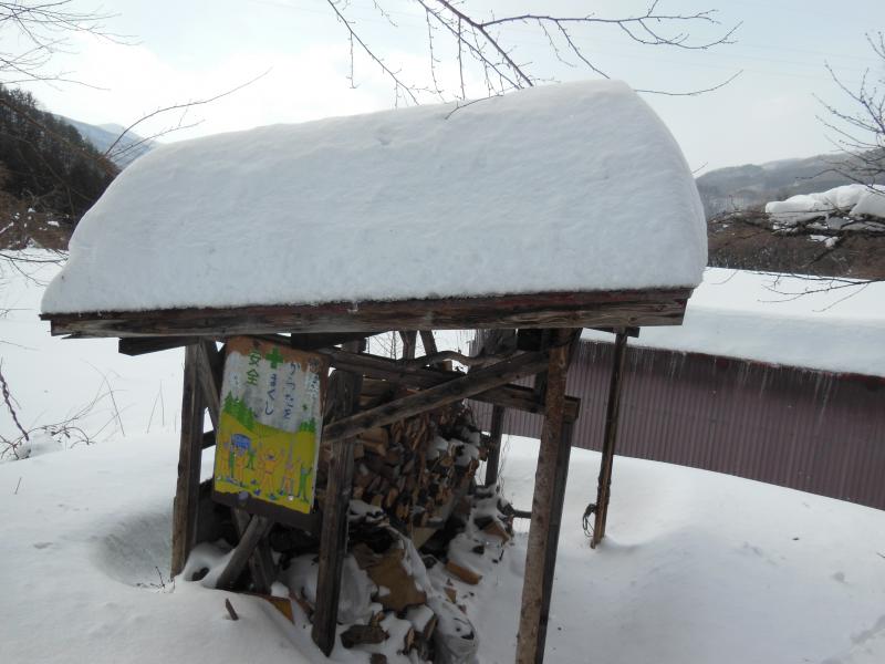 薪小屋