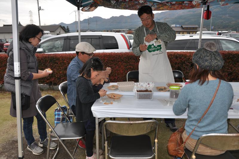 赤谷森林ふれあい推進センターのブース