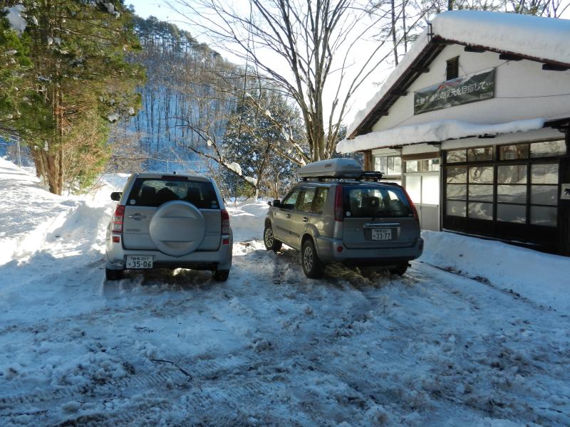 いきもの村除雪