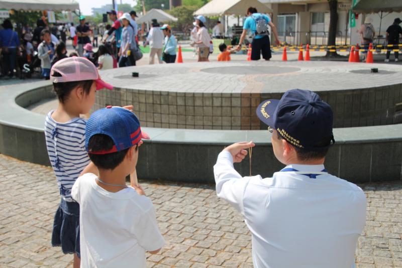 ロケットリーフの飛ばし方