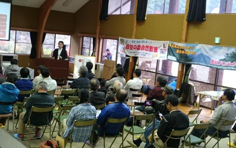 馬場副館長講演2