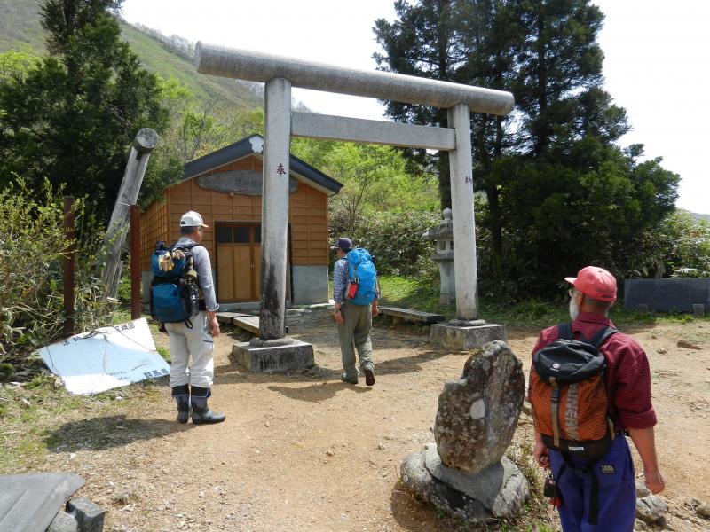 三国神社到着