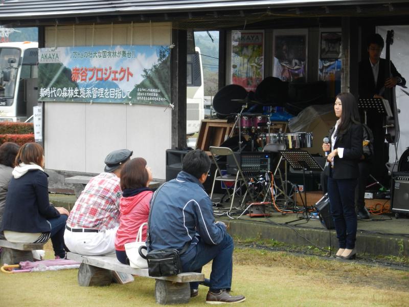 赤谷プロジェクト横断幕