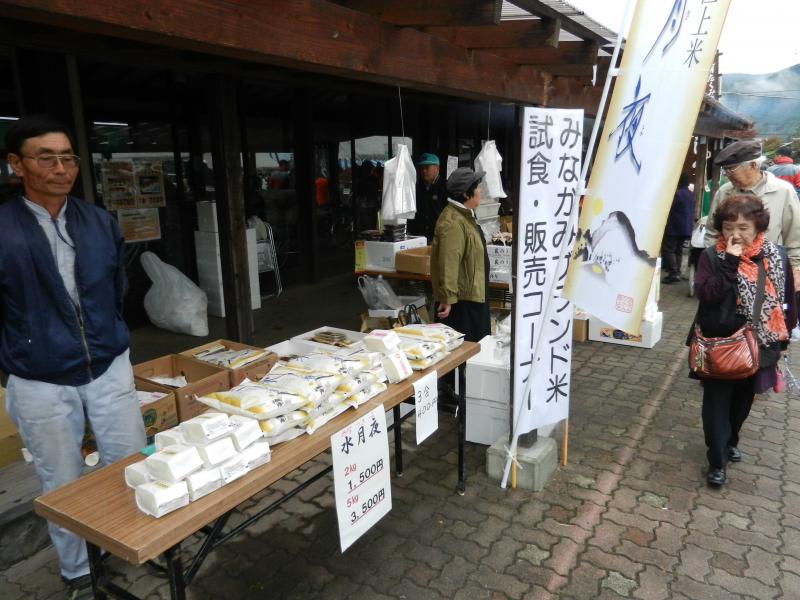 祭りの様子