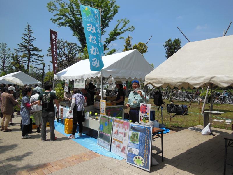 イベントブース