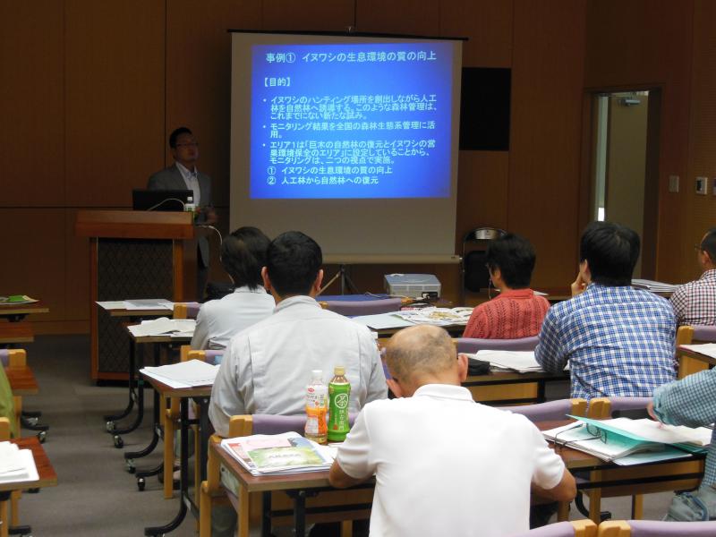 講義の様子