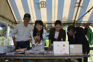 山の日利根沼田署2