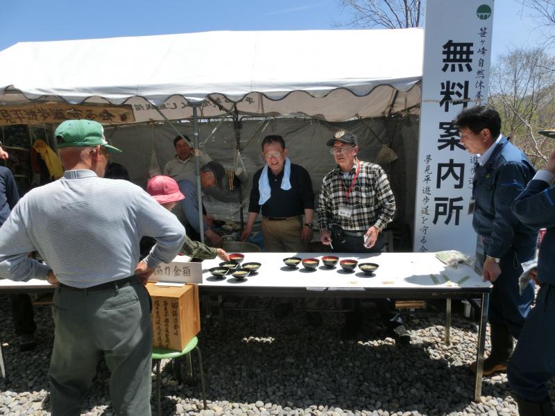 2013051804