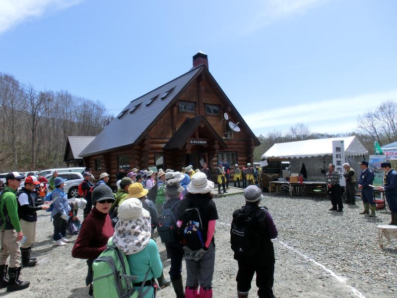 関東森林管理局/妙高高原「笹ヶ峰高原ミズバショウトレッキング