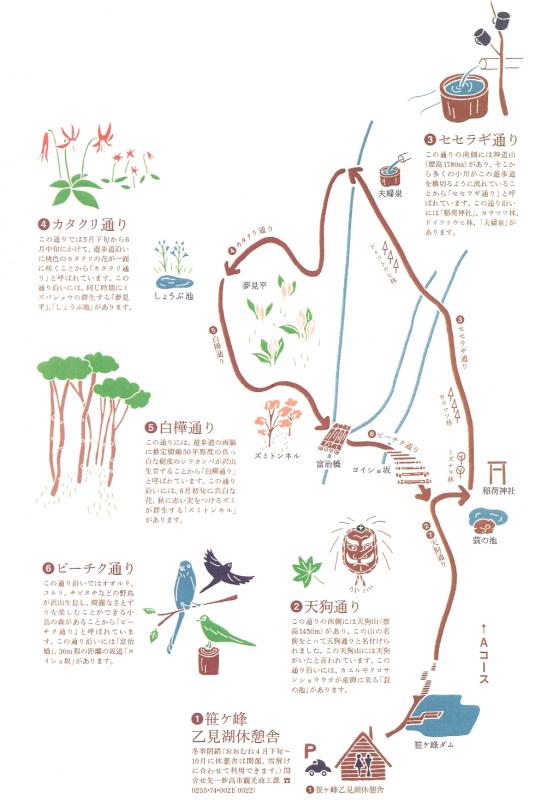 map02