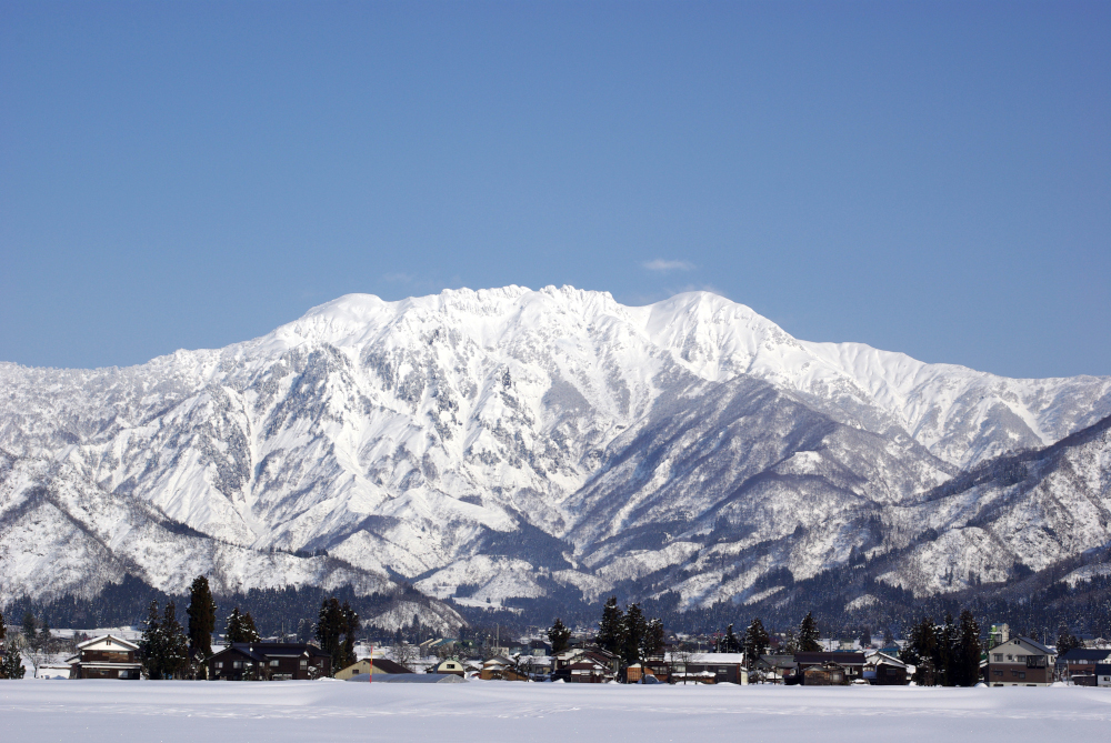 八海山