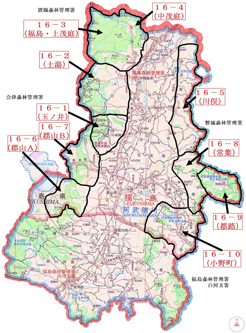 管内案内図