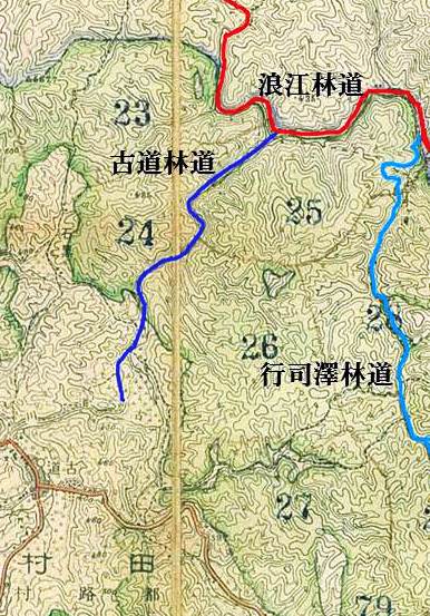 古道林道位置図
