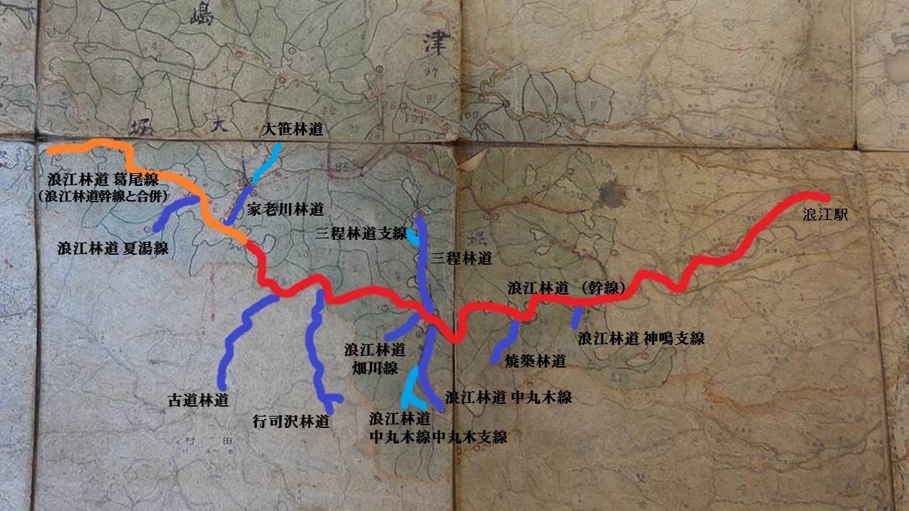 路線図