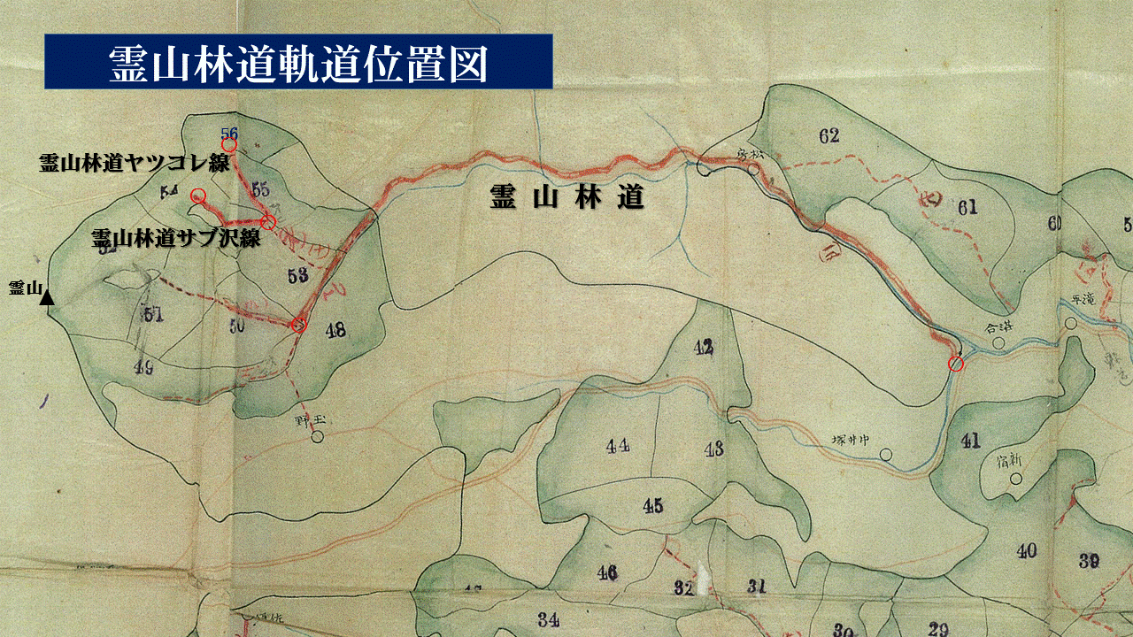 霊山林道位置図