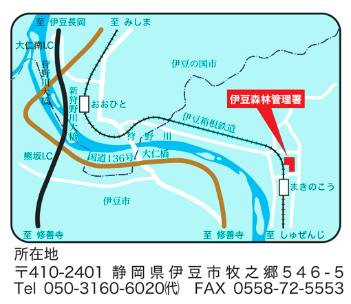 署案内図