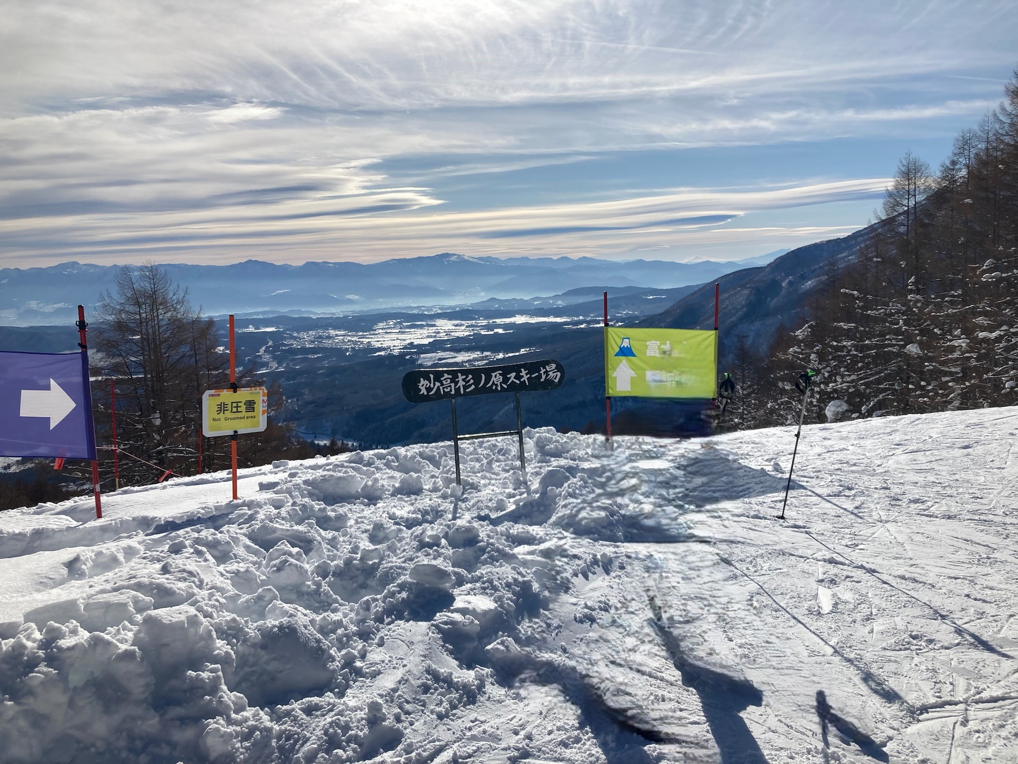 妙高杉ノ原スキー場