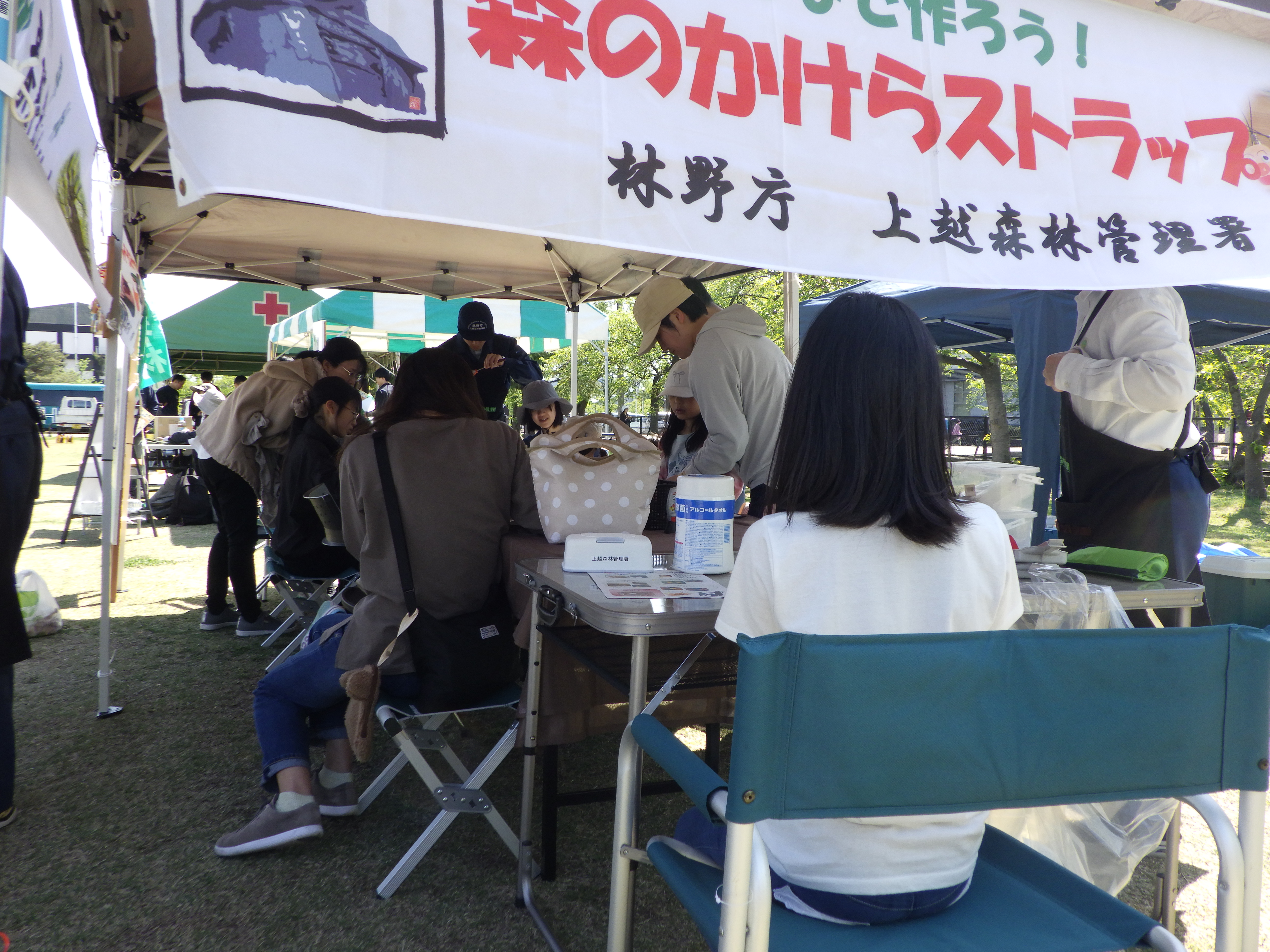 上越森林管理署ブース内の様子