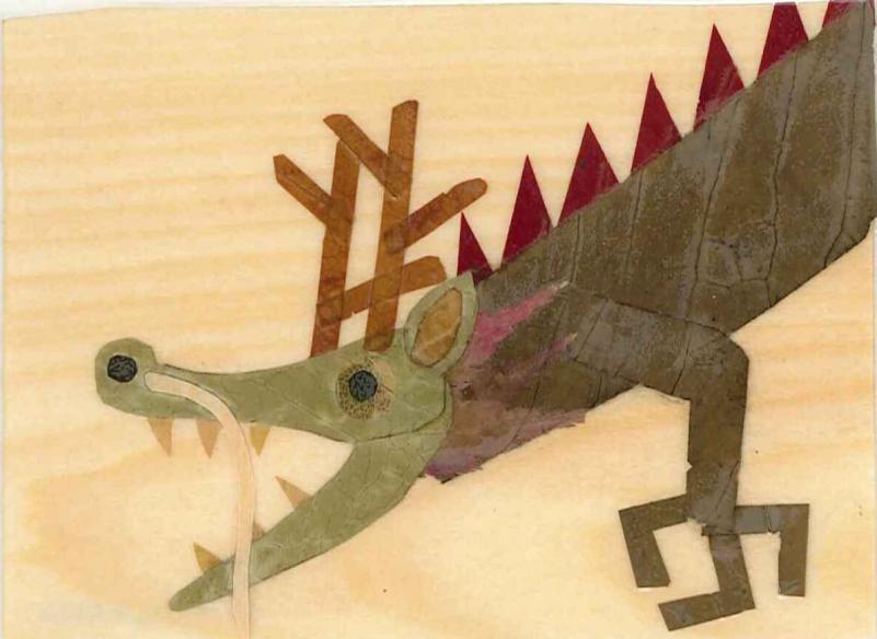 龍