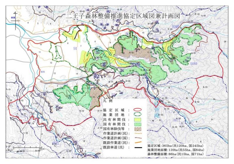 二王子計画図