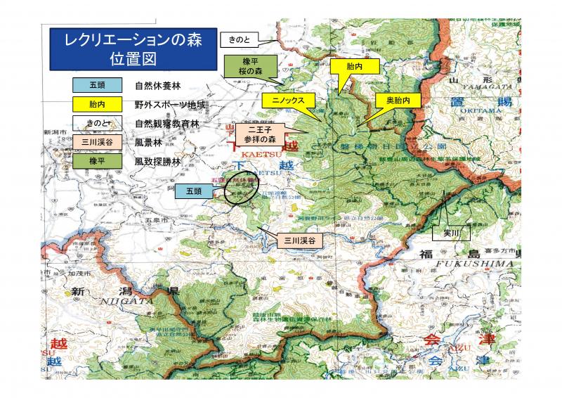 図5レクリエーションの森の位置