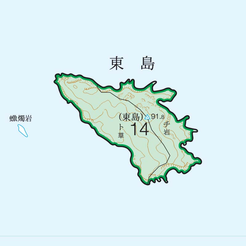 higasijima