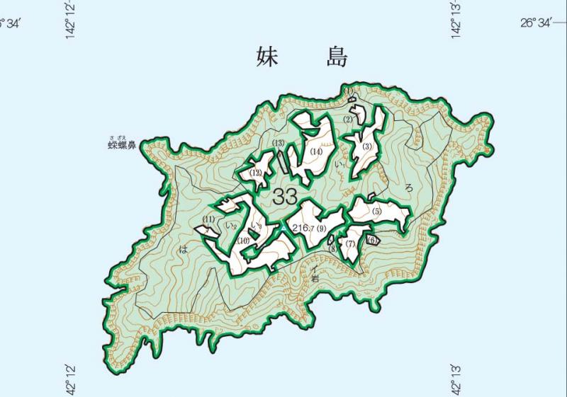 妹島