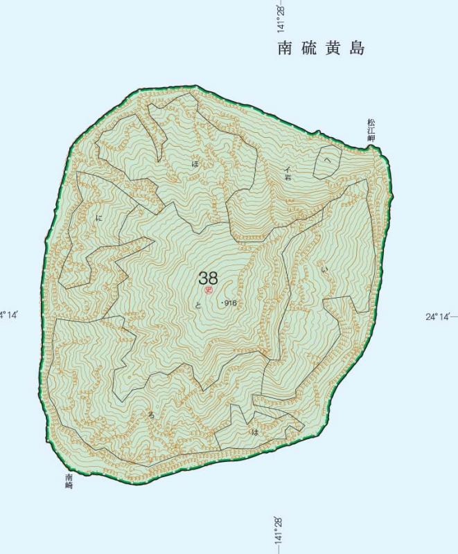 南硫黄島