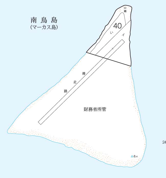 南鳥島