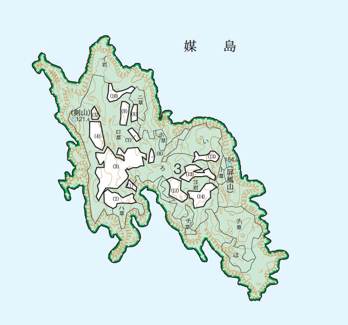 媒島