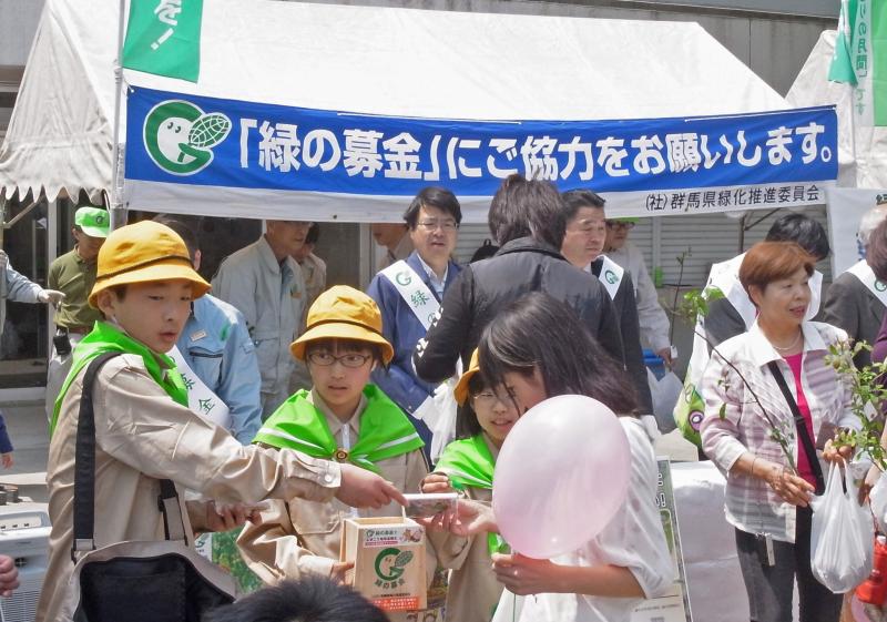 25グリーンフェア苗木配付