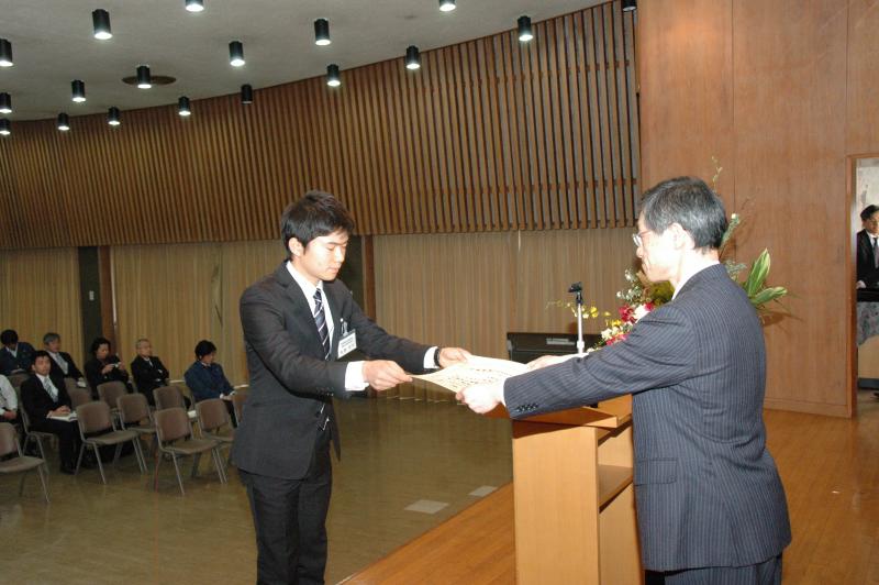 表彰式1