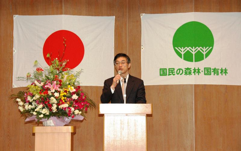 0126発表会局長表紙