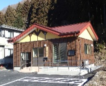 大屋森林事務所