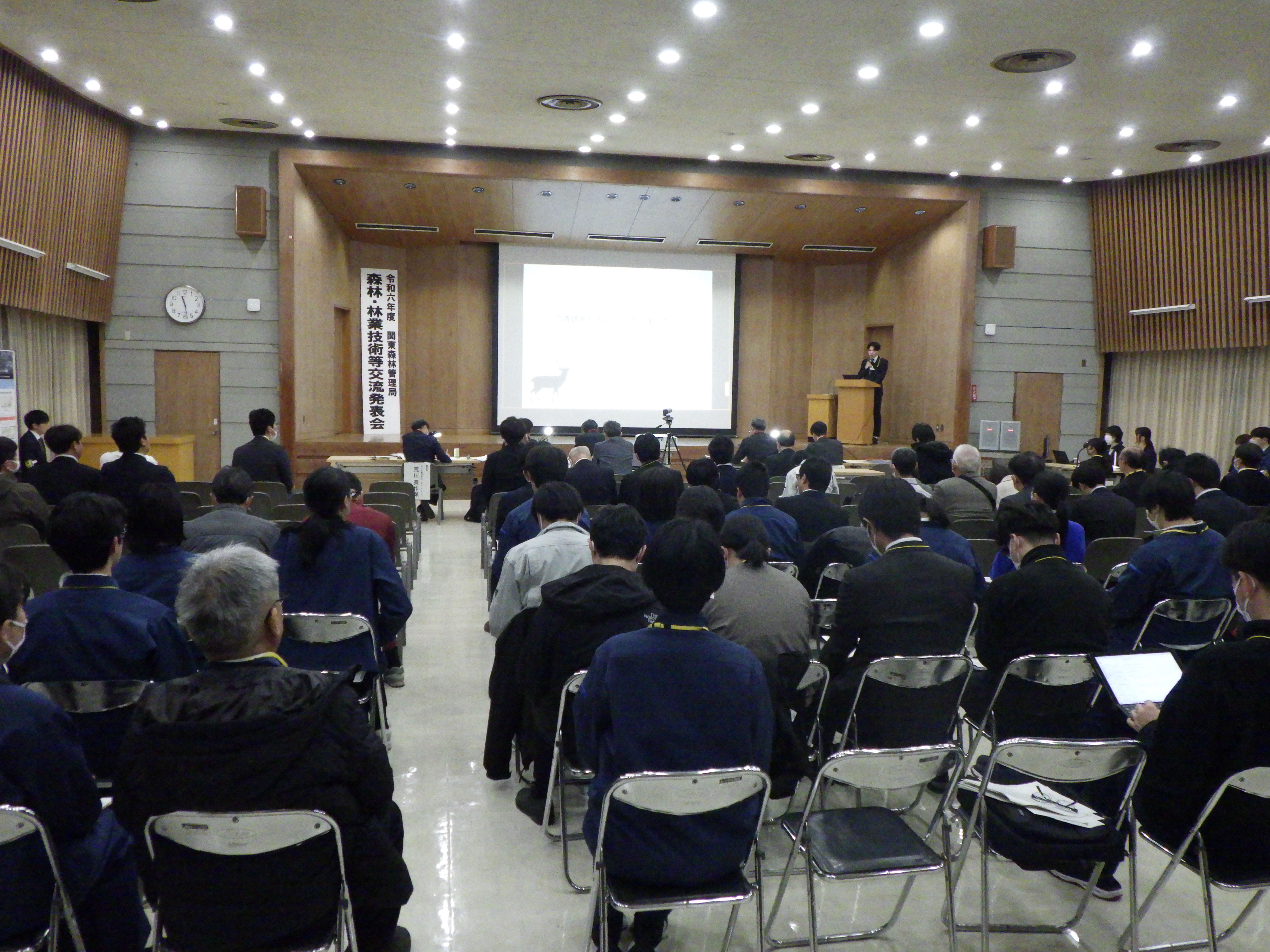 スライド発表の様子