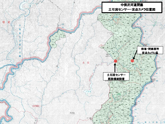 台風12号(第3報)