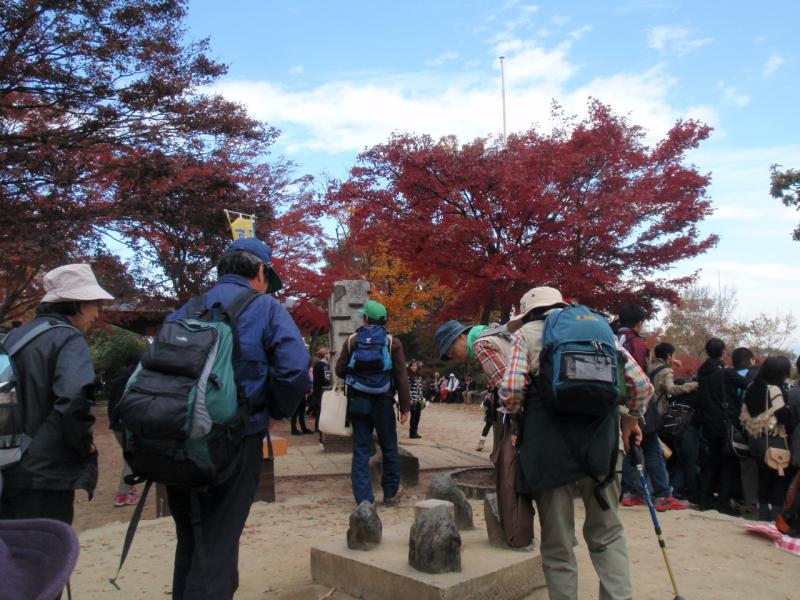 山頂