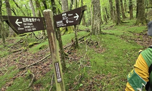 070712_2.jpg
