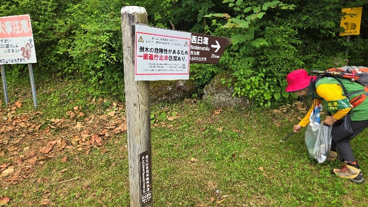 070709_7.jpg