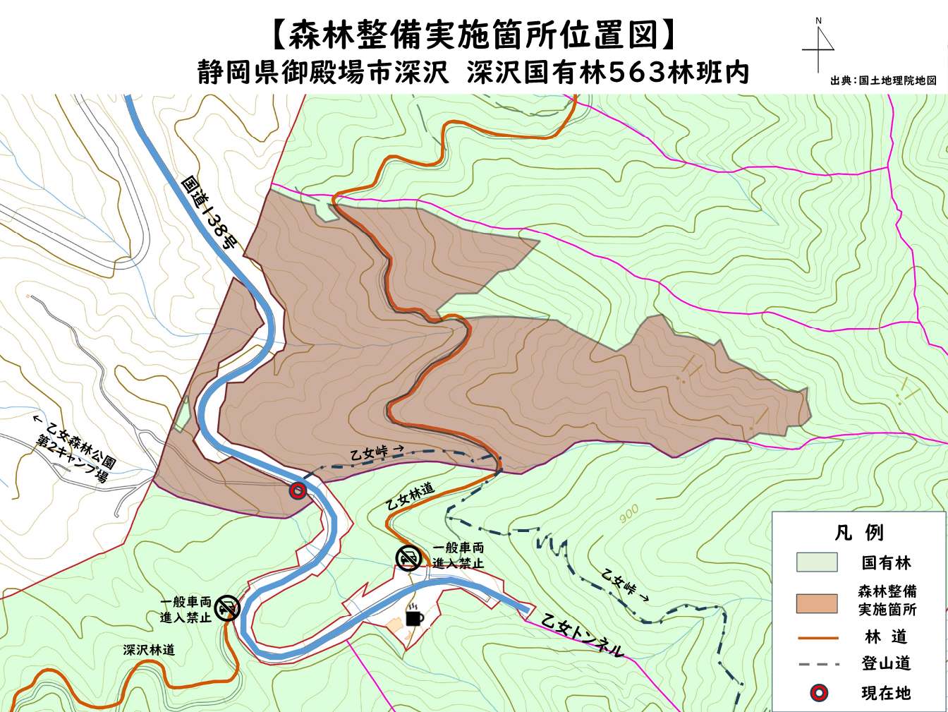 御殿場1