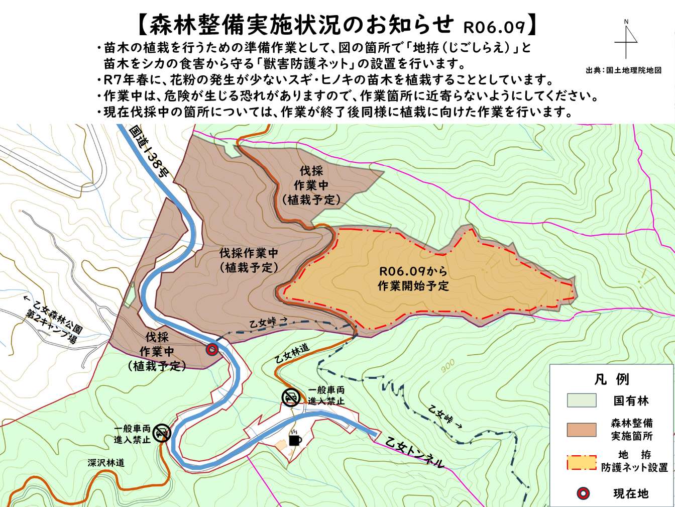 御殿場3