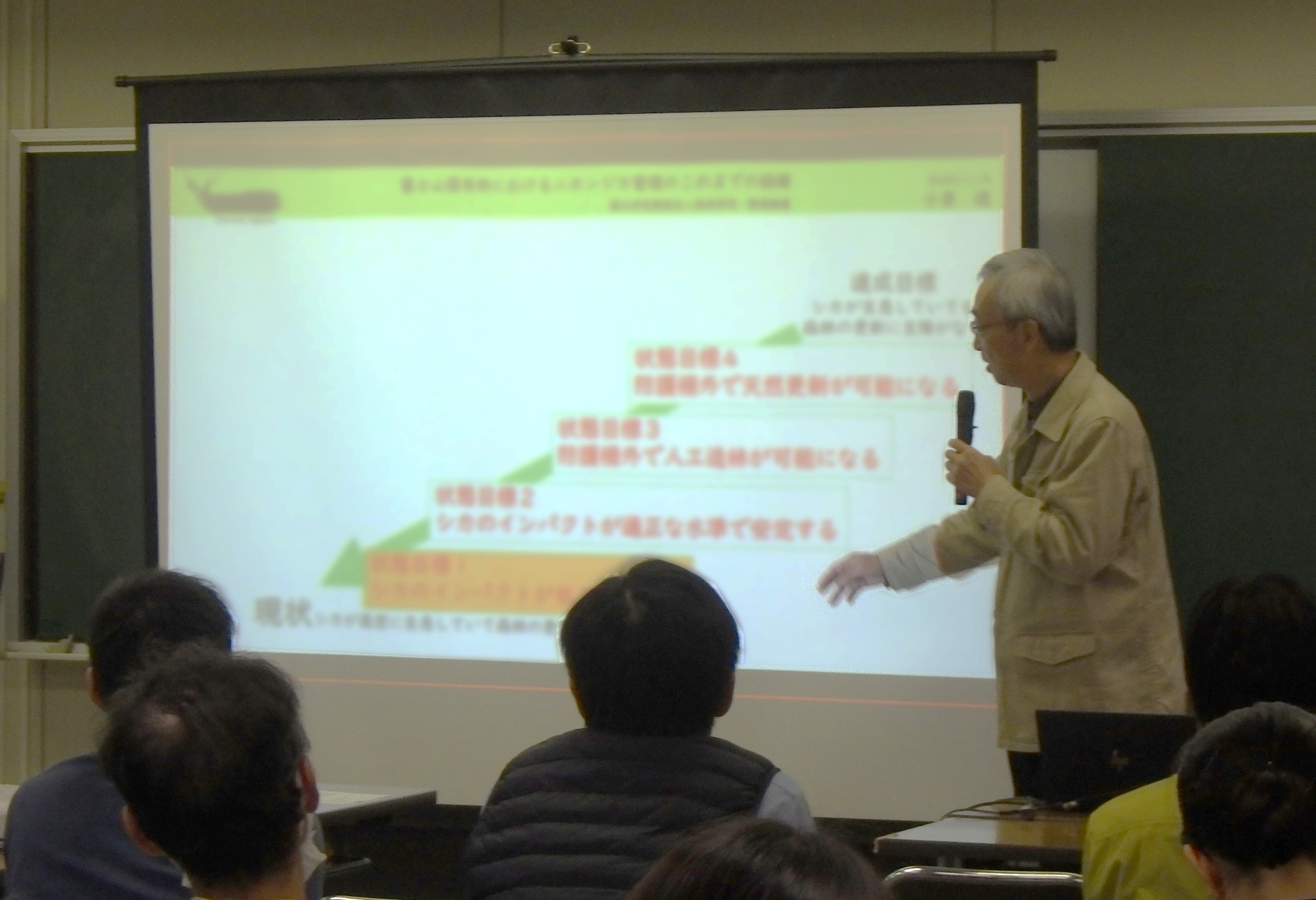 小泉氏による講演の様子