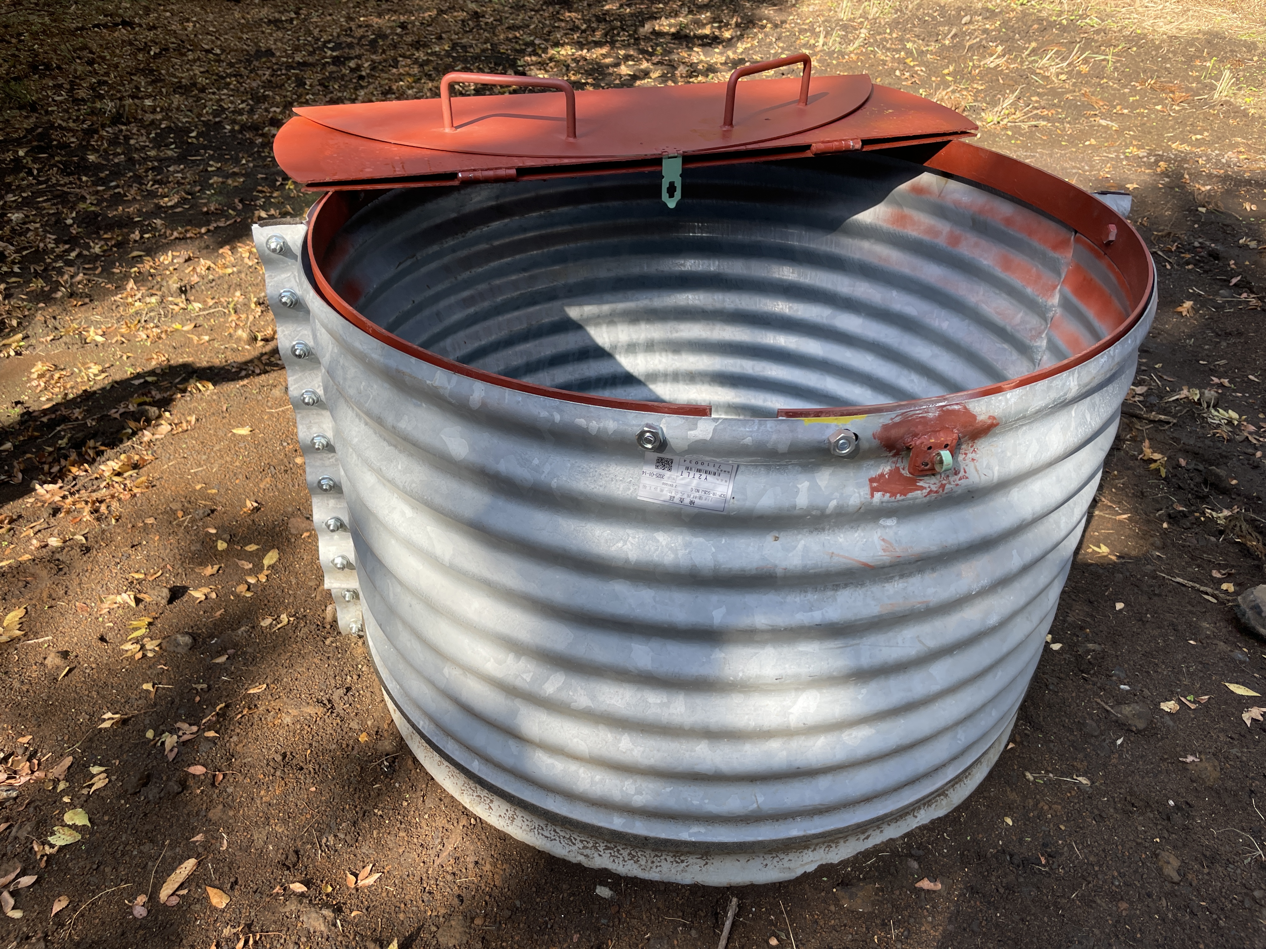 国有林内に設置した残渣減容化処理容器