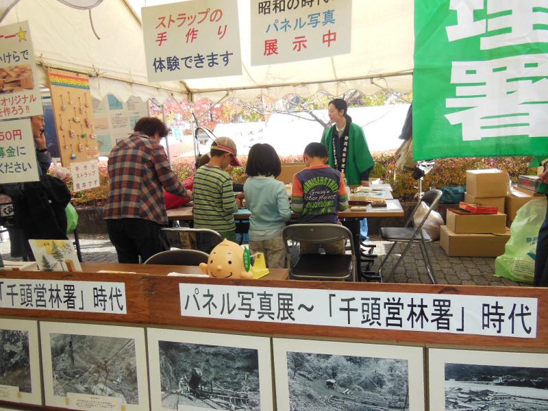 H26大井川ふるさと祭り写真