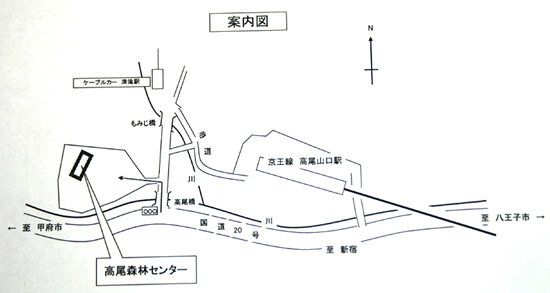 案内図