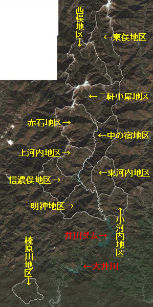 大井川地区の民有林直轄区域衛星写真